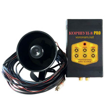 Sound bird repeller Korshun 8, power supply 220V/12V, light relay, 5 ha