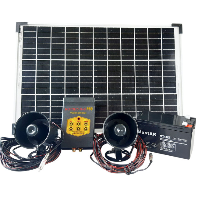 Sound bird repeller Korshun 8 Solar, 10 ha