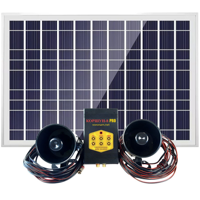 Sound bird repeller Korshun 8 Solar, 10 ha