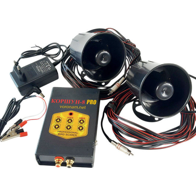 Sound bird repeller Korshun 8 two speakers, power supply 220V/12V, 10 ha