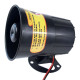 Sound bird repeller Korshun 16, 4 speakers, power supply 220V/12V, 15 ha