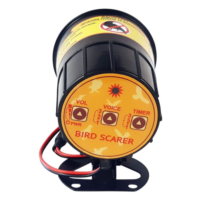 Acoustic bird repeller Sapsan 3