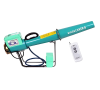 Propane electronic gun with remote control KBS-U1, 500 m.