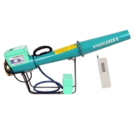 Propane electronic cannon with remote control KBS-U1, 2000 m.