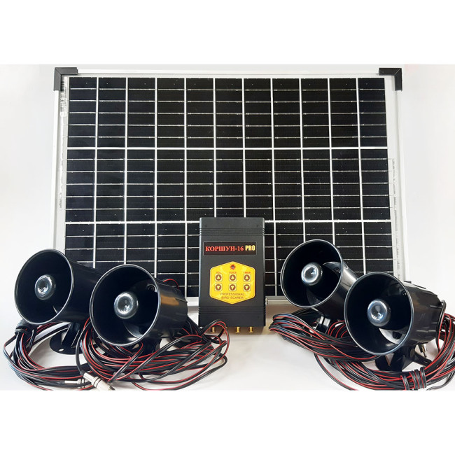 Звуковой отпугиватель птицы Коршун 16 Pro Solar, 15 га