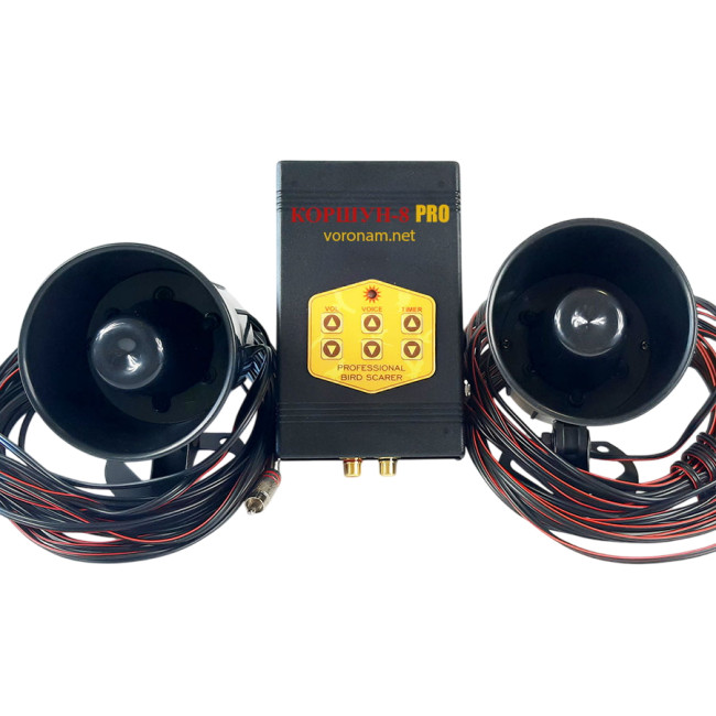Sound bird repeller Korshun 8 two speakers, power supply 220V/12V, 10 ha
