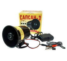 Bird repeller Sapsan-3 from golden rat (bee-eater)