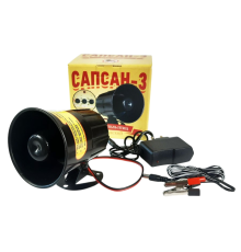 Bird repeller Sapsan-3 from golden rat (bee-eater)