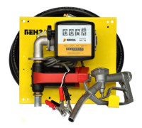 Filling column, mini gas station B 12/24 - 40/60 l/min