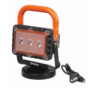 Spotlight on a magnet, battery-powered, portable, LED-650, 9W LED, 500 lumens