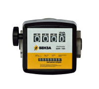 Fuel meter BLM-100