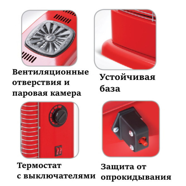 Quartz heater Minisan Midi MS-2100, Türkiye Quartz heater Minisan Midi MS-2100, Türkiye